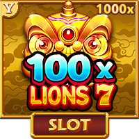 100x Lions 7